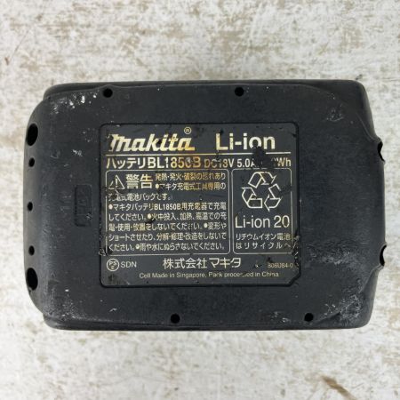 ЗЗ MAKITA マキタ 18v 充電式震動ドライバドリル バッテリーx1付 ※充電器無し HP481D ブルー