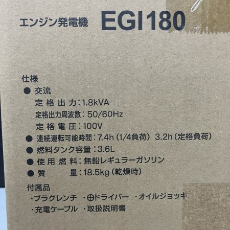 ЗЗ KYOCERA キョウセラ 4サイクル 1.8kVA 100v インバーター発電機 EGI180