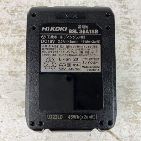 ЗЗ HiKOKI ハイコーキ 36v コードレスブロワ バッテリーx1付 ※充電器無し RB36DB グリーン