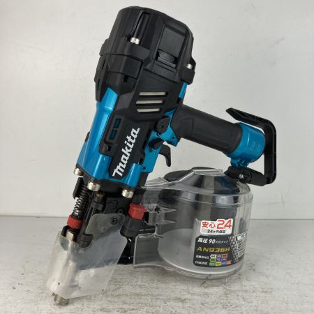 ЗЗ MAKITA マキタ 90mm 高圧 エア釘打機 ケース付 AN936H ブルー
