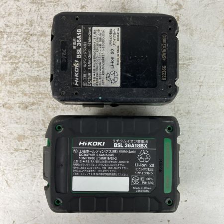 ЗЗ HiKOKI ハイコーキ 36v インパクトドライバ バッテリーx2 充電器 ケース付 WH36DC デザートイエロー