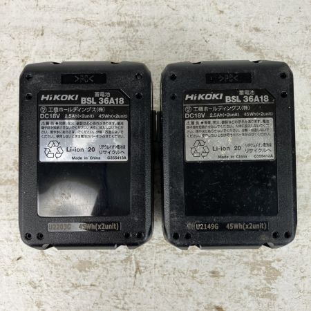 ЗЗ HiKOKI ハイコーキ 36v インパクトドライバ バッテリーx2 充電器 ケース付 WH36DC ディープオーシャンブルー