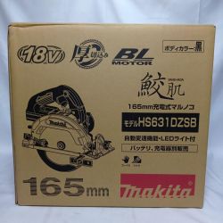 MAKITA マキタ 丸のこ HS631D ブラック 未使用品 箱付 コードレス式 165mm 18v 345029 チップソー無 HS631D ブラック Sランク