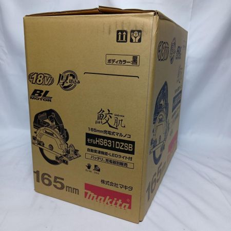 MAKITA マキタ 丸のこ HS631D ブラック 未使用品 箱付 コードレス式 165mm 18v 345029 チップソー無 HS631D ブラック