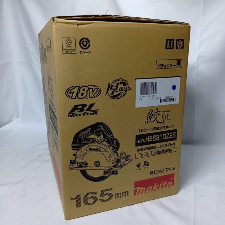 MAKITA マキタ 丸のこ HS631D ブラック 未使用品 箱付 コードレス式 165mm 18v 345029 チップソー無 HS631D ブラック