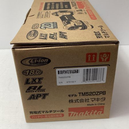 MAKITA マキタ  マルチツール  未使用品(S) 取説・箱付 コードレス式 18v 670152Y TM52DZPB プレミアムブルー