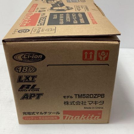 MAKITA マキタ  マルチツール  未使用品(S) 取説・箱付 コードレス式 18v 670152Y TM52DZPB プレミアムブルー