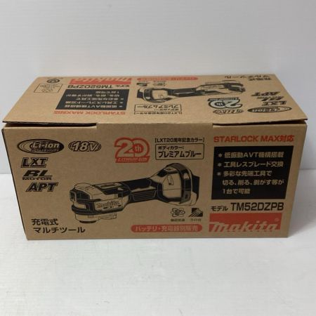 MAKITA マキタ  マルチツール  未使用品(S) 取説・箱付 コードレス式 18v 670152Y TM52DZPB プレミアムブルー