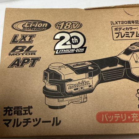 MAKITA マキタ  マルチツール  未使用品(S) 取説・箱付 コードレス式 18v 670152Y TM52DZPB プレミアムブルー