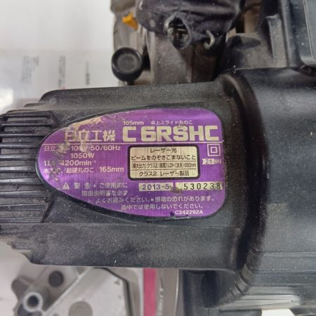 HITACHI 日立 C6RSHC 電動工具 スライド丸のこ　程度B