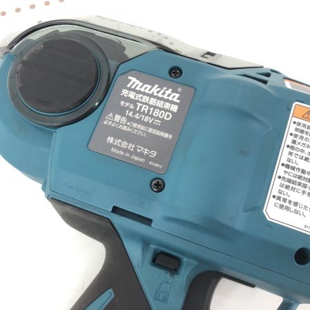 ДД MAKITA マキタ 鉄筋結束機 程度B 結束ワイヤ・ケース付 TR180DZK グリーン