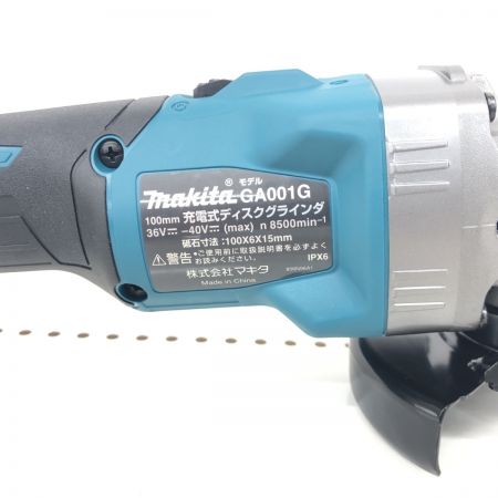 ДД MAKITA マキタ GA001GRDX