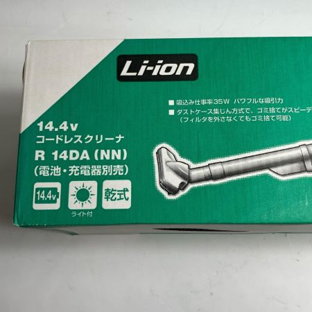 HITACHI 日立 電動工具 コードレスクリーナー  R14DA(NN)