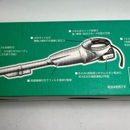 HITACHI 日立 電動工具 コードレスクリーナー  R14DA(NN)