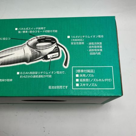 HITACHI 日立 電動工具 コードレスクリーナー  R14DA(NN)