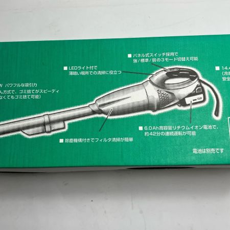 HITACHI 日立 電動工具 コードレスクリーナー  R14DA(NN)