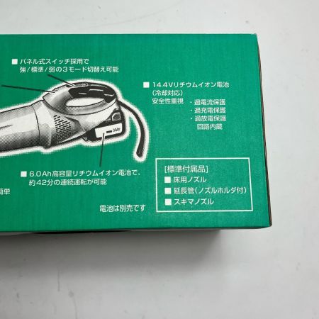 HITACHI 日立 電動工具 コードレスクリーナー  R14DA(NN)