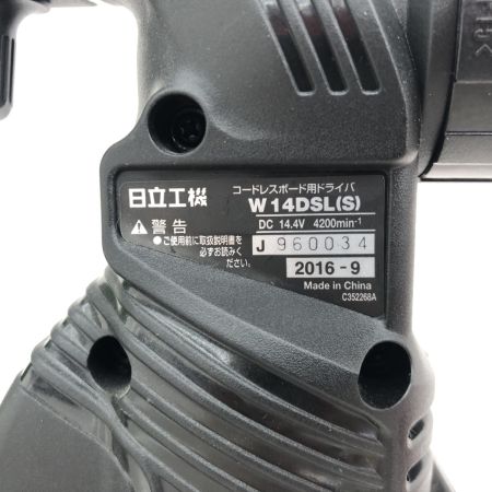 ДД HITACHI 日立 ボード用 ドライバドリル 14.4v 4mm コードレス J960034 W14DSL(NN) グリーン