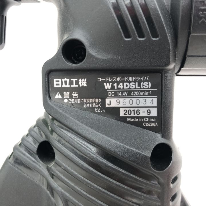 ДД HITACHI 日立 ボード用 ドライバドリル 14.4v 4mm コードレス