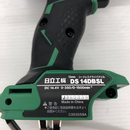 ДД HITACHI 日立 14.4v 充電式ドライバドリル 本体のみ DS14DBSL