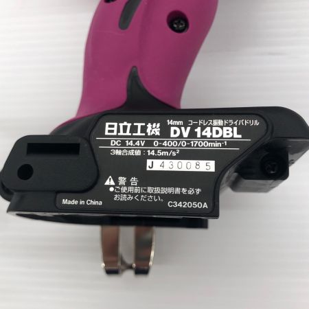 ДД HITACHI 日立 ドライバドリル J430085 目立った傷や汚れなし 程度A DV14DBL ショッキングピンク