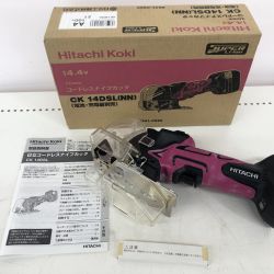 ДД HITACHI 日立 ナイフカッター 程度A 210125 劣化有 CK14DSL Aランク