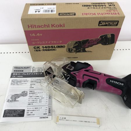 ДД HITACHI 日立 ナイフカッター 程度A 210125 劣化有 CK14DSL