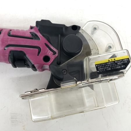 ДД HITACHI 日立 ナイフカッター 程度A 210125 劣化有 CK14DSL