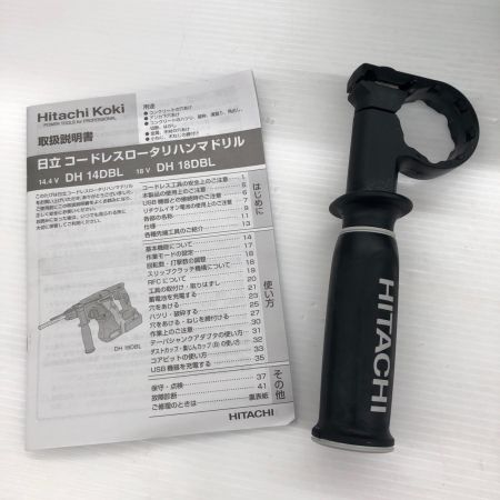 HITACHI 日立 14.4v 充電式ハンマドリル 本体のみ DH14DBL(NN)