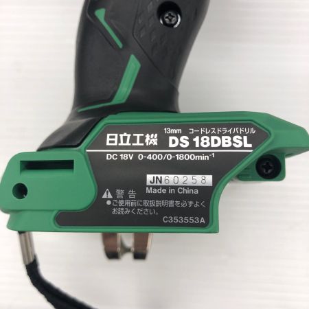 ДД HITACHI 日立 18v 充電式ドライバドリル 充電器・充電池2個(6.0Ah)・ケース付き DS18DBSL