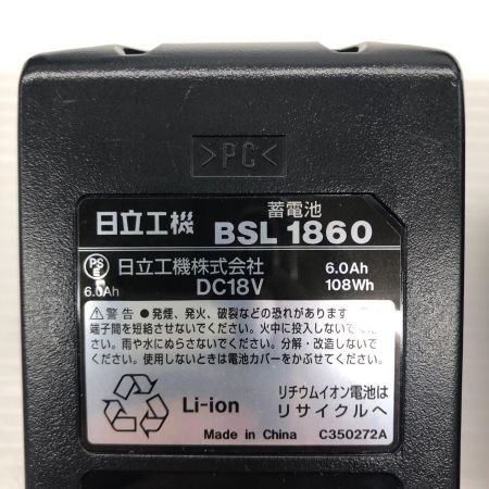 ДД HITACHI 日立 18v 充電式ドライバドリル 充電器・充電池2個(6.0Ah)・ケース付き DS18DBSL