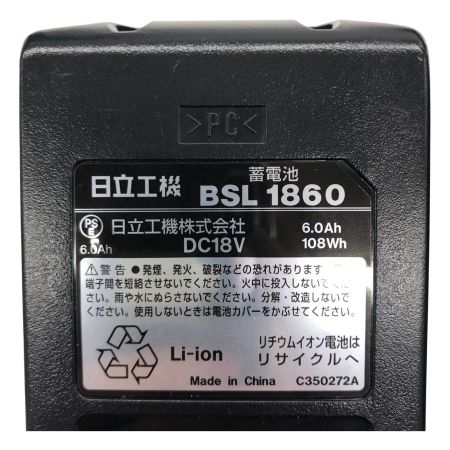ДД HITACHI 日立 18v 充電式ドライバドリル 充電器・充電池2個(6.0Ah)・ケース付き DS18DBSL
