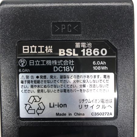 ДД HITACHI 日立 18v 充電式ドライバドリル 充電器・充電池2個(6.0Ah)・ケース付き DS18DBSL