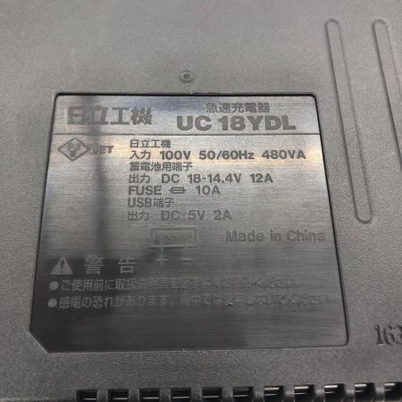 ДД HITACHI 日立 18v 充電式ドライバドリル 充電器・充電池2個(6.0Ah)・ケース付き DS18DBSL