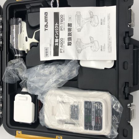ДД TAJIMA タジマ インパクトレンチ   程度B 充電器　バッテリー２つ PT-A200SET