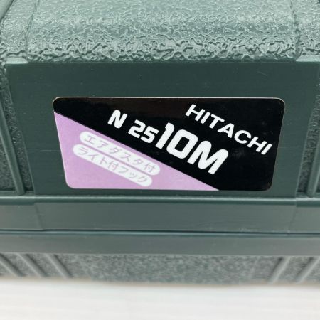 ДД HITACHI 日立 タッカ N2510M