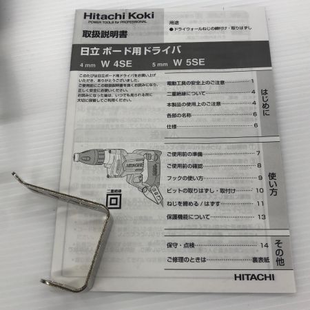 ДД HiKOKI ハイコーキ 工具 電動工具 ドライバドリル HiKOKI W5SE ホワイト 960549 W5SE ホワイト