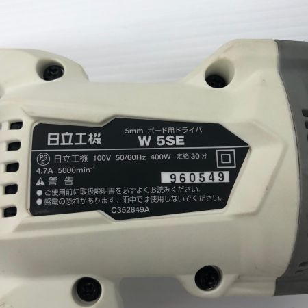 ДД HiKOKI ハイコーキ 工具 電動工具 ドライバドリル HiKOKI W5SE ホワイト 960549 W5SE ホワイト