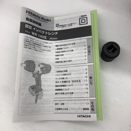 HITACHI 日立 14mm インパクトレンチ 100v 未使用品 WR14VE グリーン
