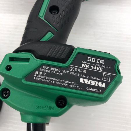 HITACHI 日立 14mm インパクトレンチ 100v 未使用品 WR14VE グリーン