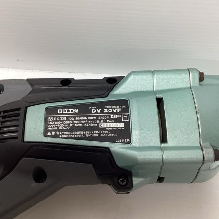 HITACHI 日立 振動ドリル HITACHI DV20VE C480002 メタリックグリーン DV20VE