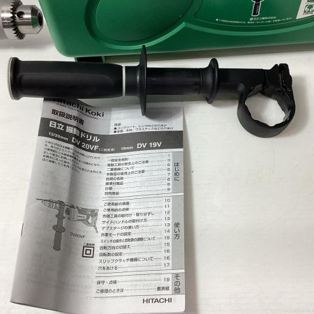 HITACHI 日立 振動ドリル HITACHI DV20VE C480002 メタリックグリーン DV20VE