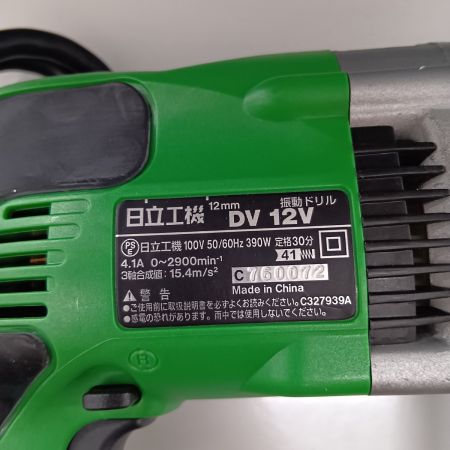 HITACHI 日立 DV12V グリーン 電動工具 振動ドリル　程度A C760072
