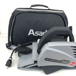 ДД アサダ ビーバーSAW360 パイプ切断機 Bランク