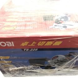 ДД RYOBI リョービ 切断機 100v 未使用品(S)  TS-225 Sランク