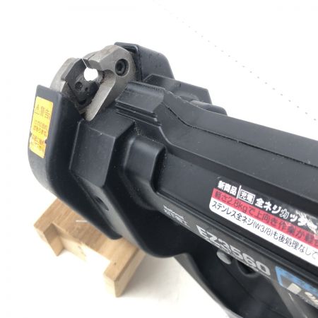 ДД National ナショナル  全ネジカッタ　 程度B ・充電池1個・ケース付 コードレス式  EZ3560 ブラック