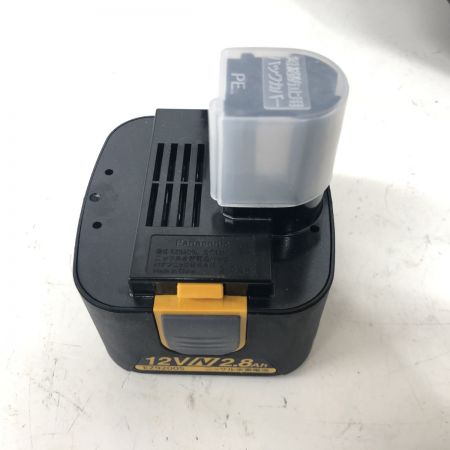 ДД National ナショナル  全ネジカッタ　 程度B ・充電池1個・ケース付 コードレス式  EZ3560 ブラック