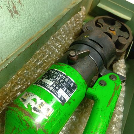 カクタス精機 油圧式圧着工具 S-150D