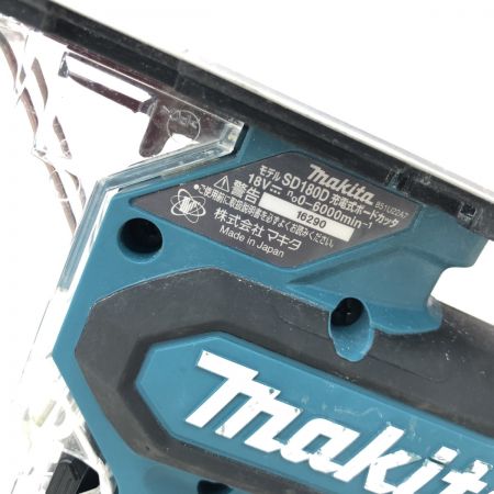 ДД CUTTER&BUCK カッター＆バック ボードカッターカッター 本体のみ SD180D ブルー