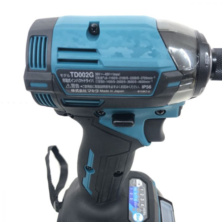 ДД MAKITA マキタ インパクトドライバ 未使用品(S) 充電器・充電池2個・ケース付 コードレス式 40v TD002G  ネイビー｜中古｜なんでもリサイクルビッグバン